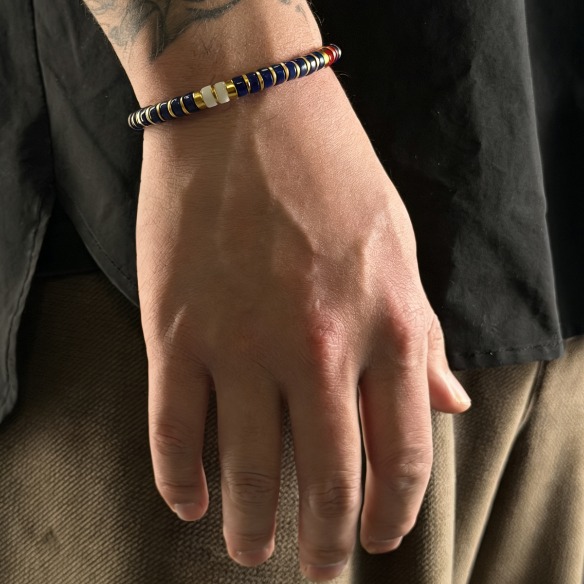Australia Beaded Bracelet